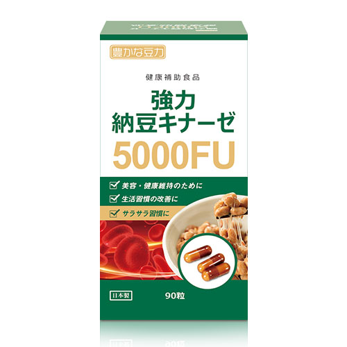 納豆キナーゼ5000FU